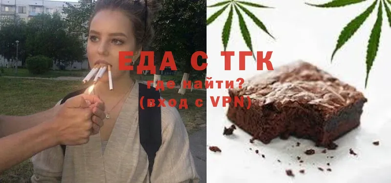 Cannafood конопля  даркнет сайт  Новоаннинский 