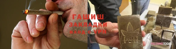 ешки Богородицк