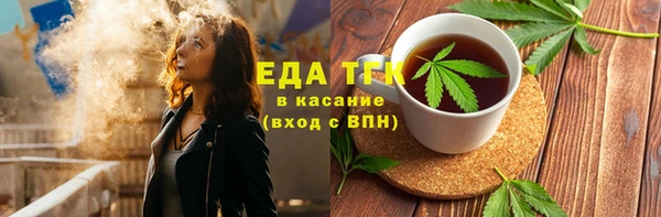 ешки Богородицк